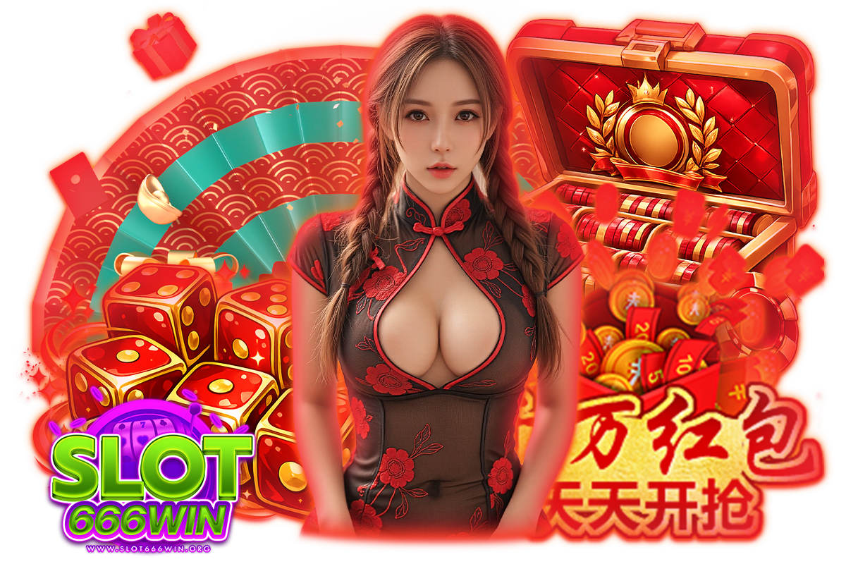 slot666win wallet